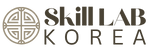 Skill LAB Korea